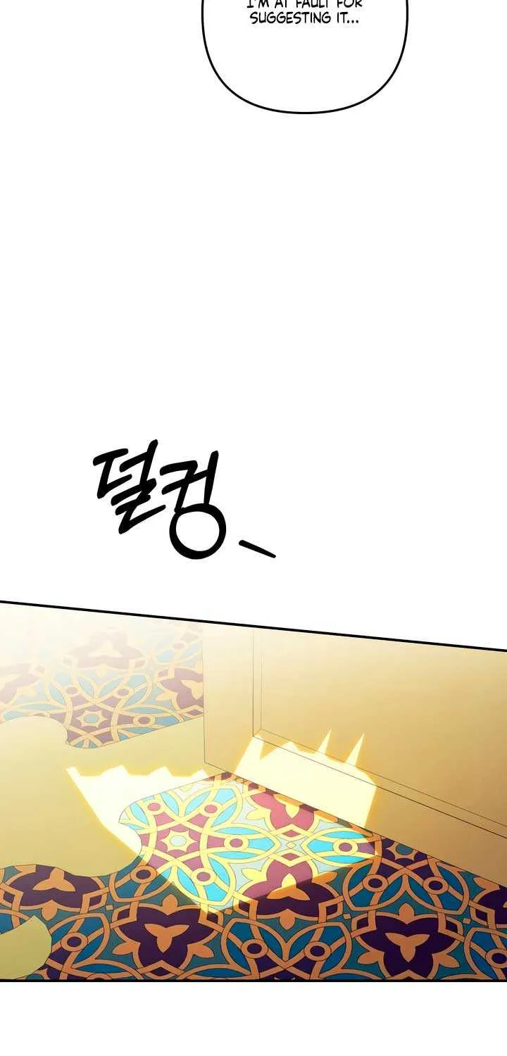 Predatory Marriage Chapter 61 page 51 - 