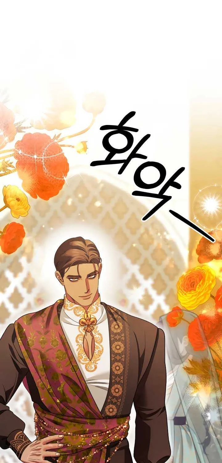 Predatory Marriage Chapter 61 page 52 - 