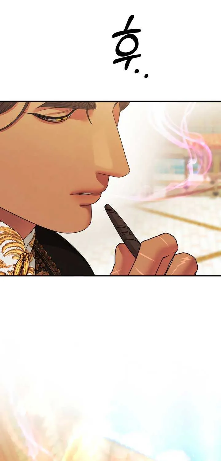 Predatory Marriage Chapter 61 page 55 - 