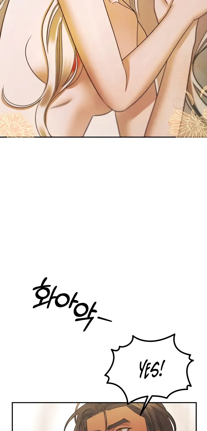 Predatory Marriage Chapter 62 page 20 - 