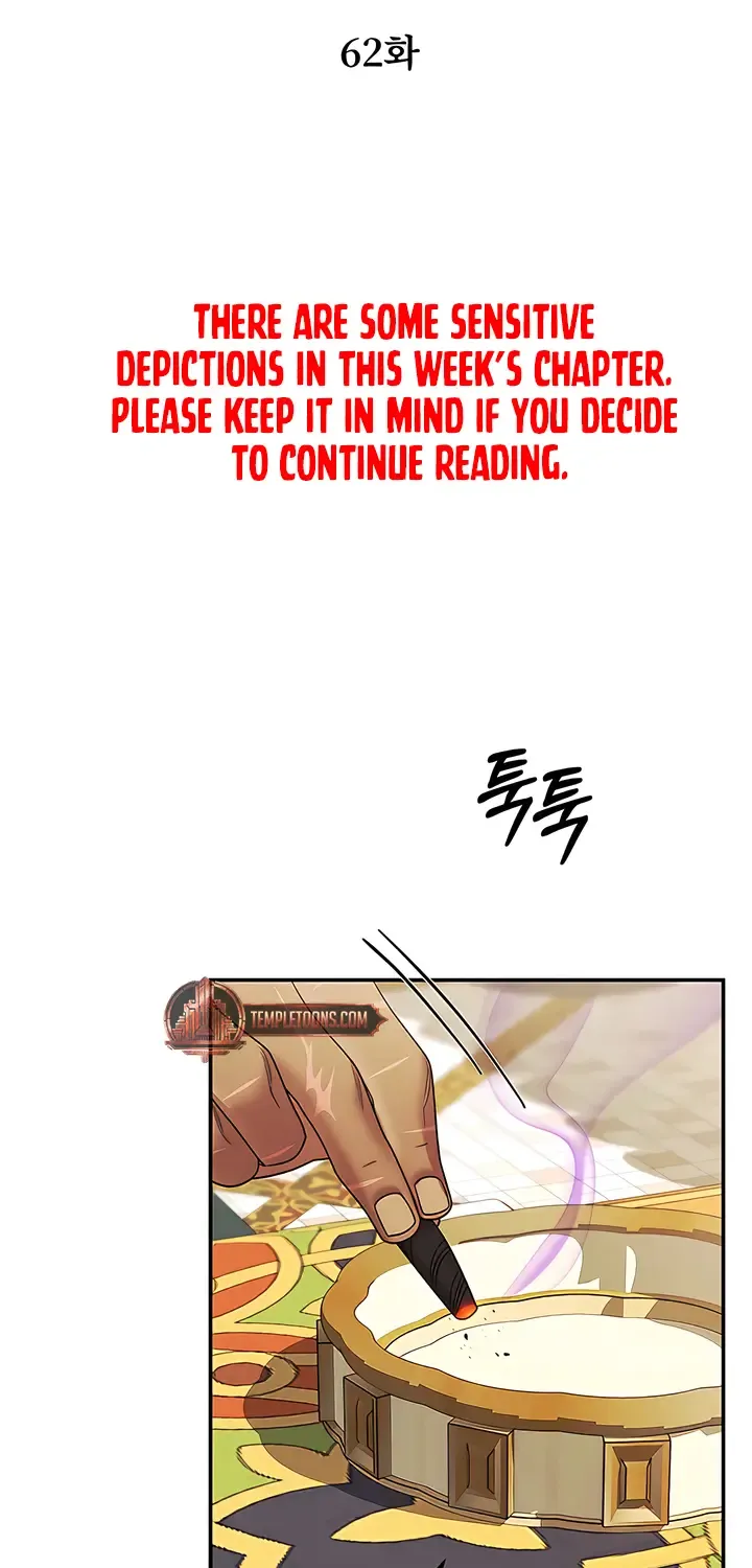 Predatory Marriage Chapter 62 page 3 - 
