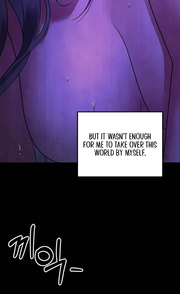 Predatory Marriage Chapter 62 page 79 - 