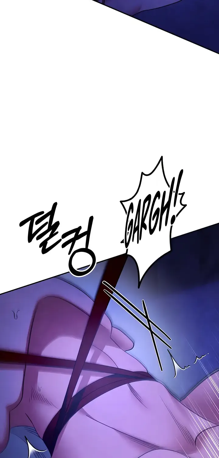 Predatory Marriage Chapter 62 page 83 - 