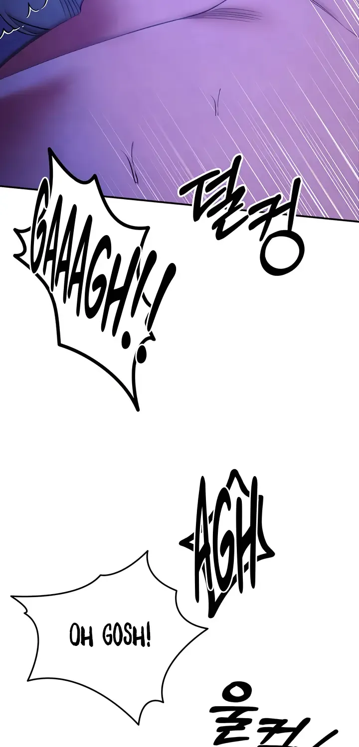 Predatory Marriage Chapter 62 page 84 - 