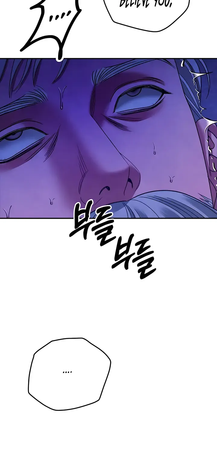 Predatory Marriage Chapter 62 page 86 - 