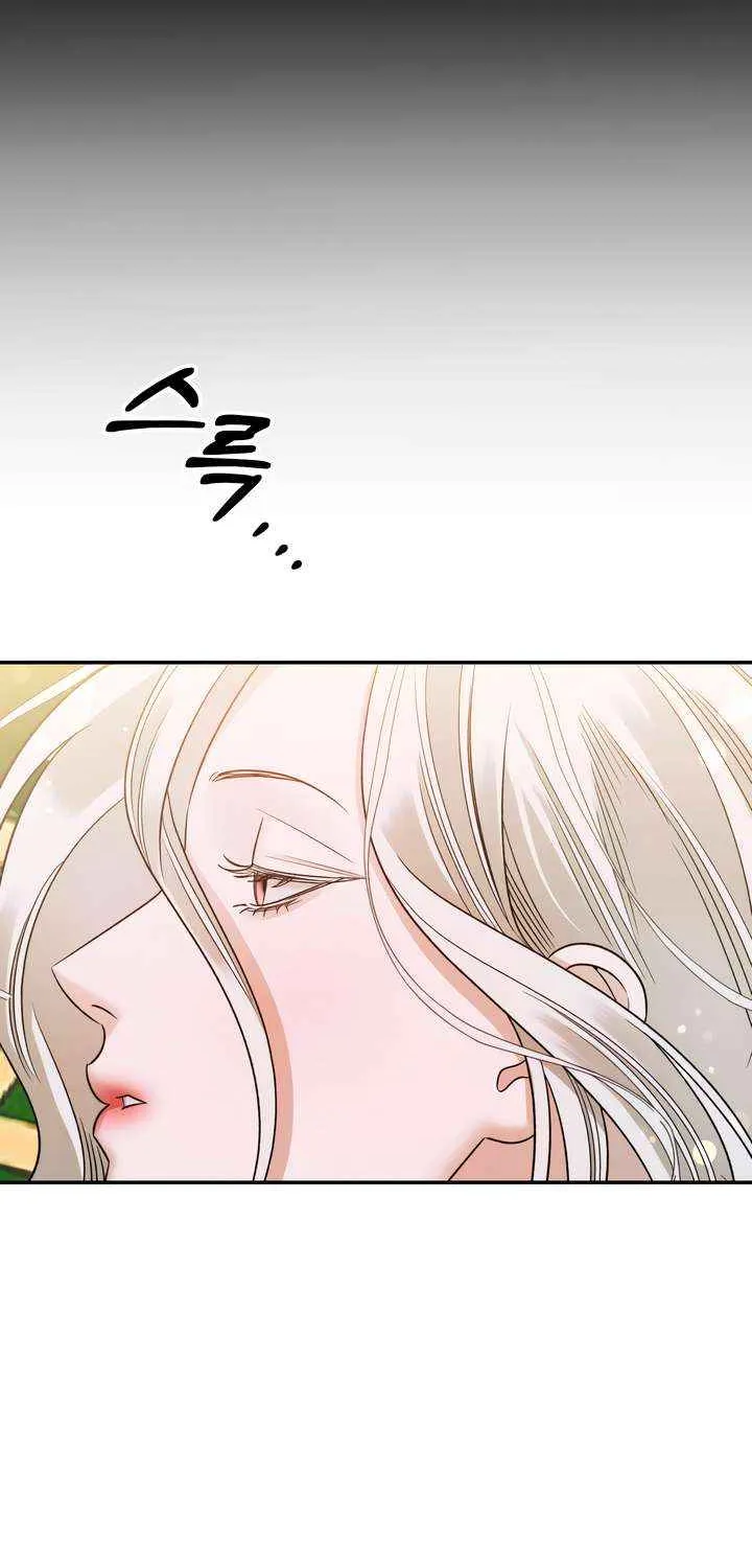 Predatory Marriage Chapter 63 page 18 - 