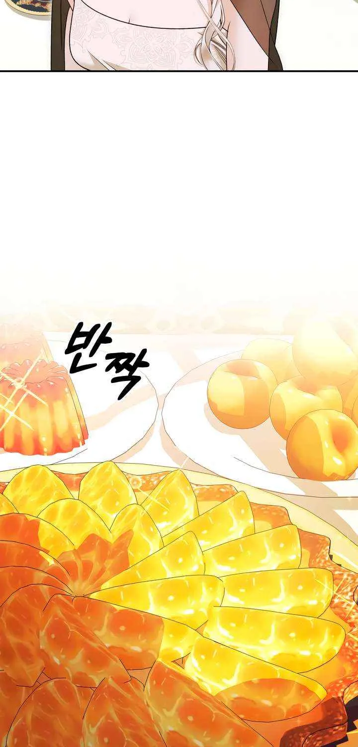 Predatory Marriage Chapter 63 page 60 - 
