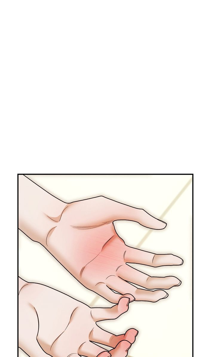 Predatory Marriage Chapter 64.1 page 70 - 