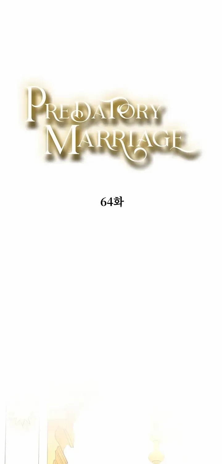 Predatory Marriage Chapter 64 page 6 - 