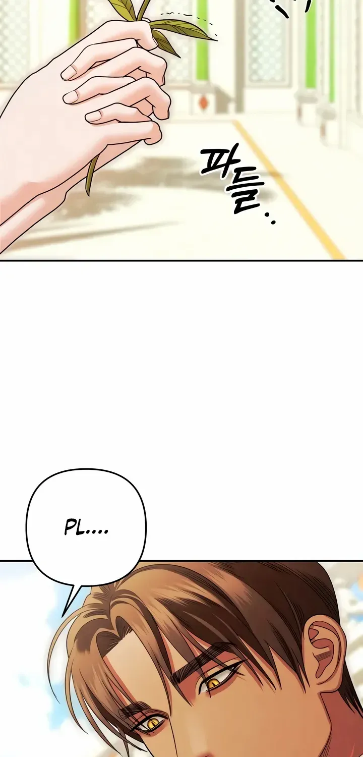 Predatory Marriage Chapter 64 page 78 - 