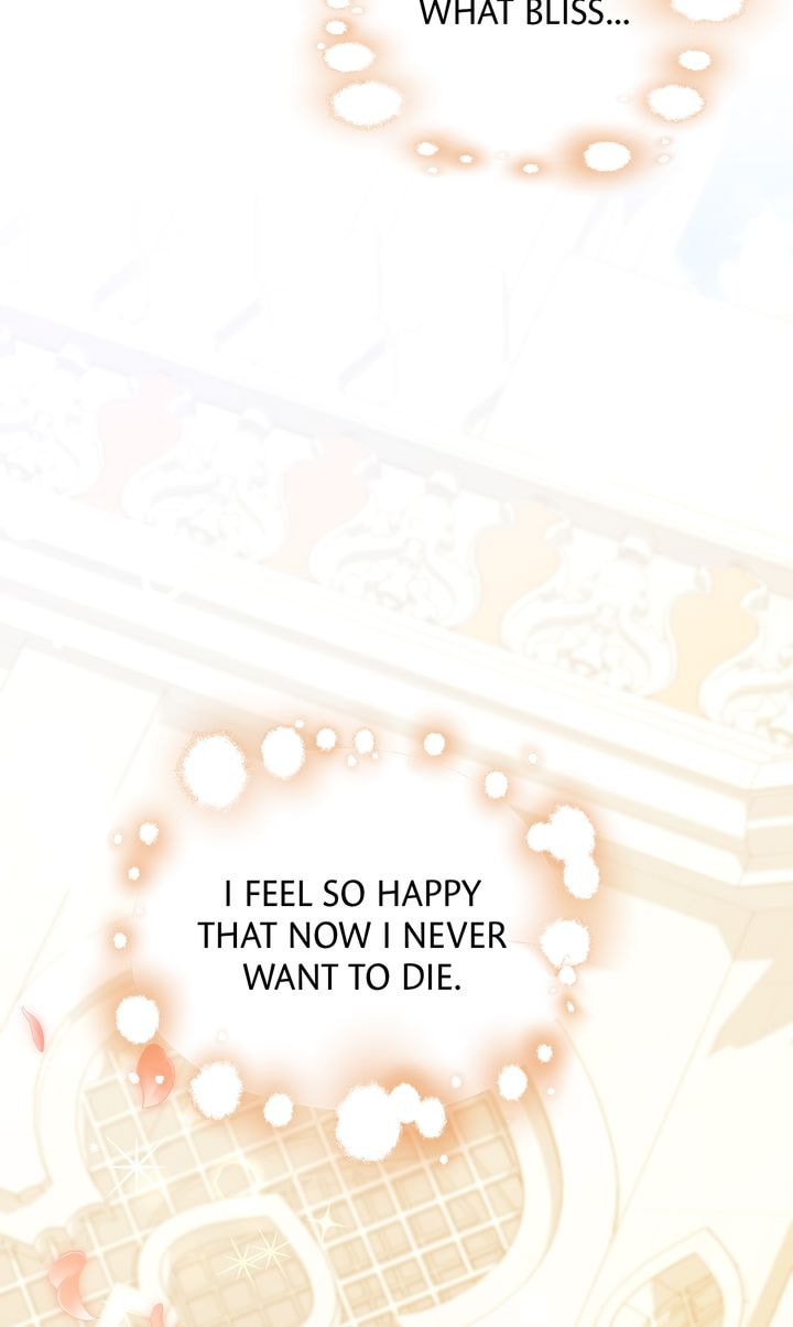 Predatory Marriage Chapter 65.1 page 22 - 