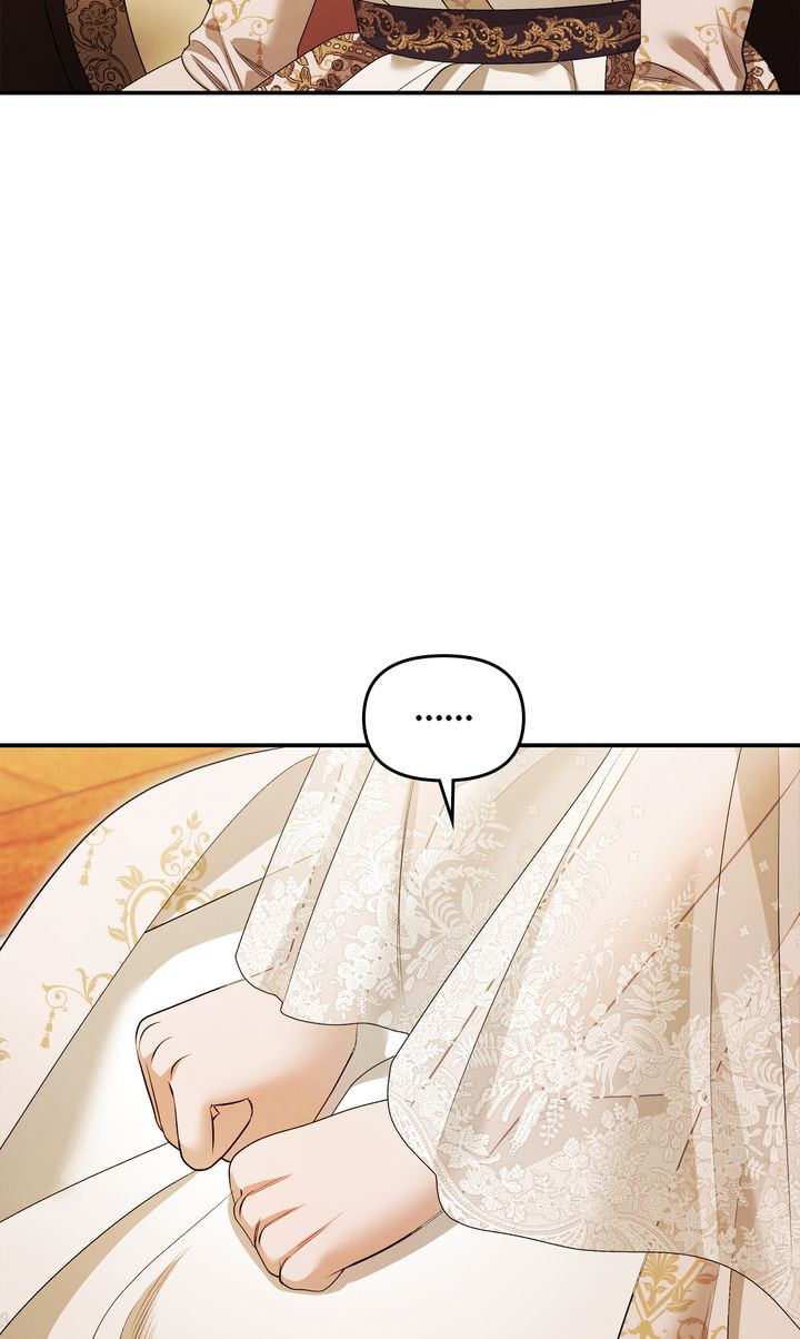 Predatory Marriage Chapter 65.1 page 84 - 