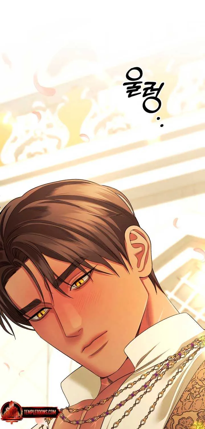 Predatory Marriage Chapter 65 page 14 - 