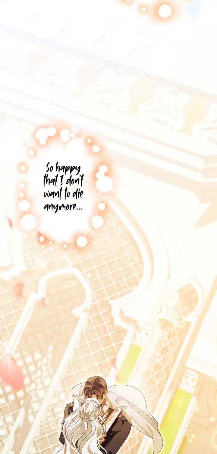Predatory Marriage Chapter 65 page 21 - 