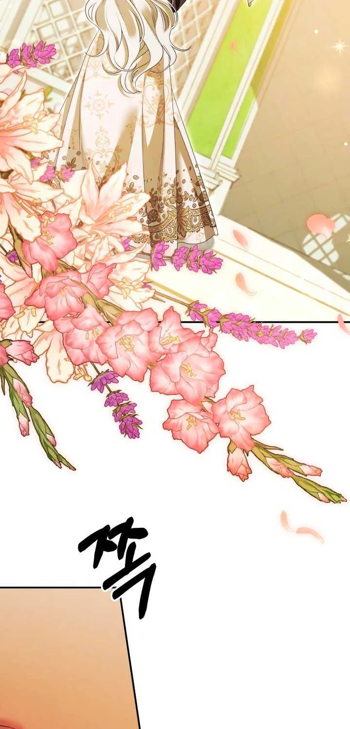 Predatory Marriage Chapter 65 page 22 - 
