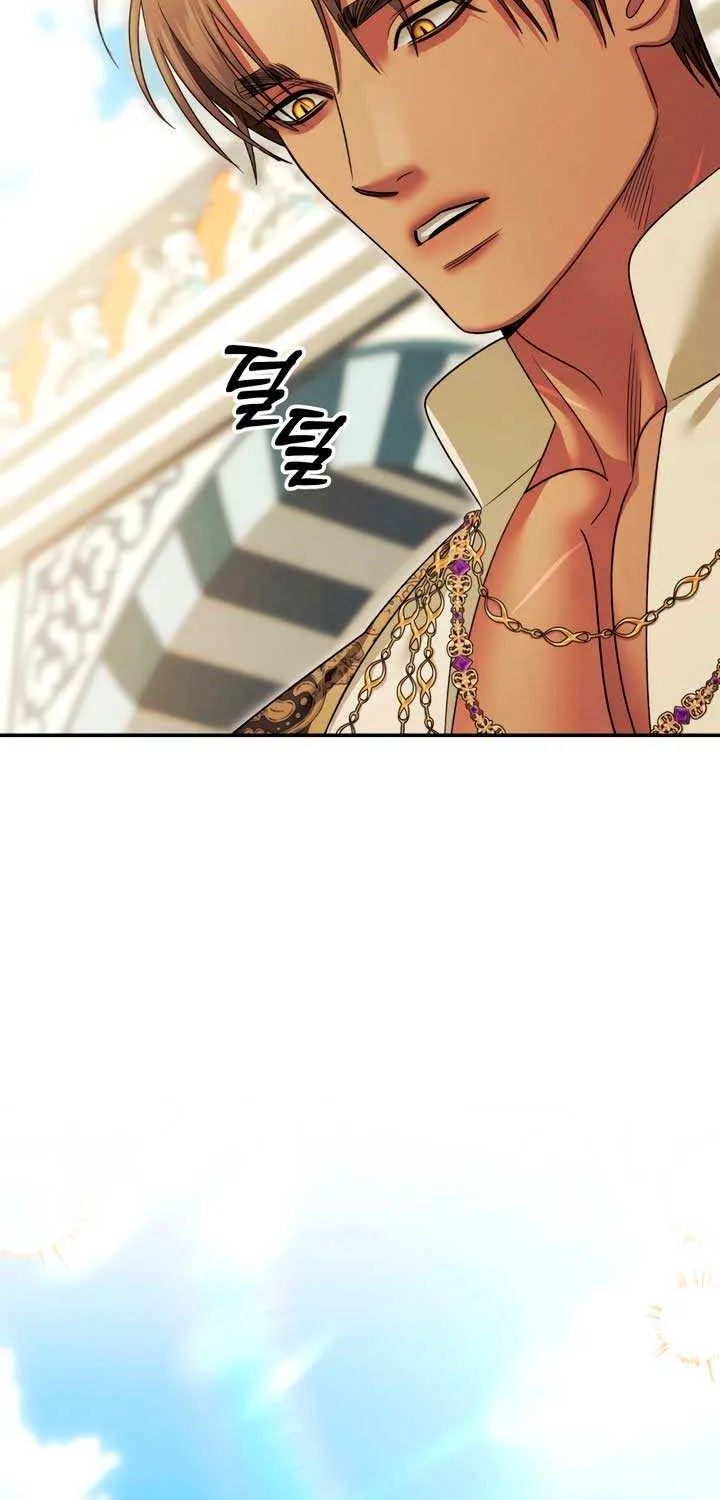 Predatory Marriage Chapter 65 page 4 - 