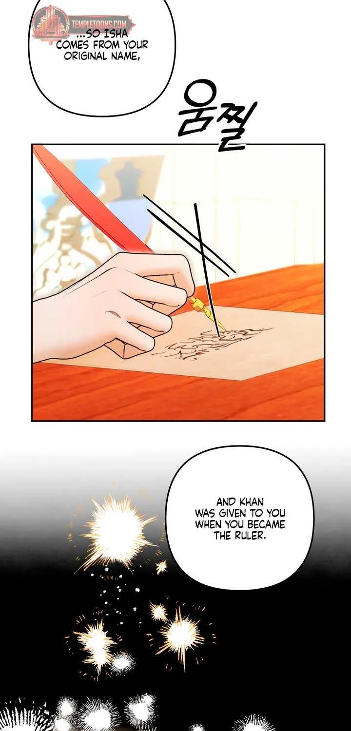 Predatory Marriage Chapter 65 page 49 - 