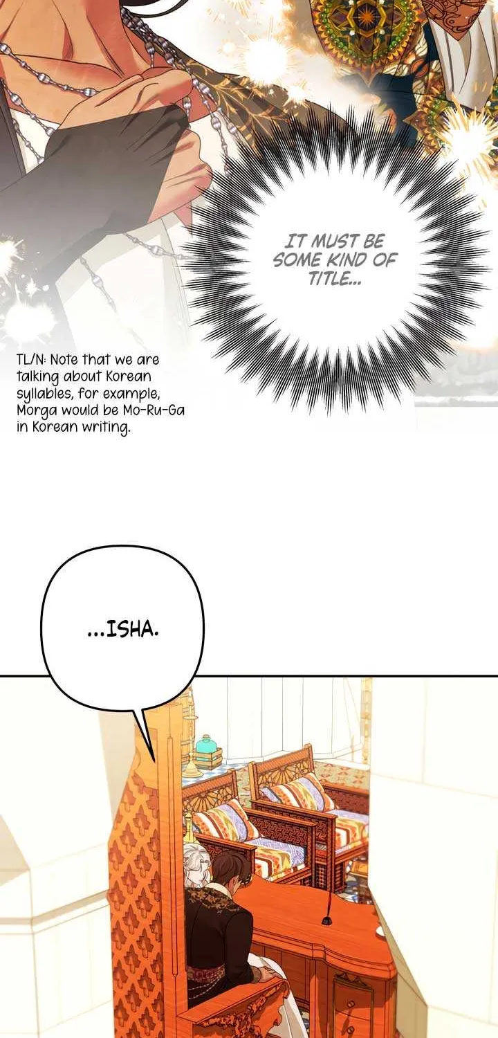 Predatory Marriage Chapter 65 page 51 - 