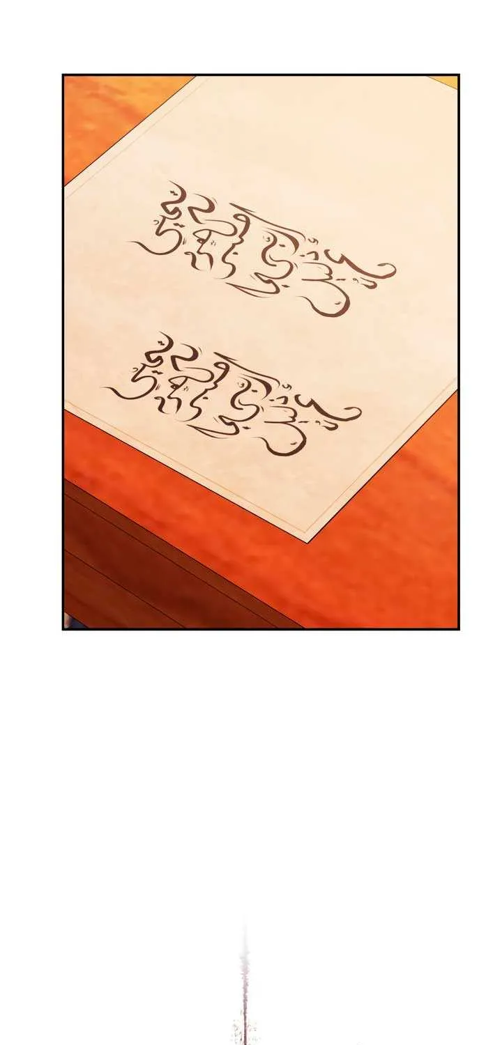 Predatory Marriage Chapter 65 page 54 - 