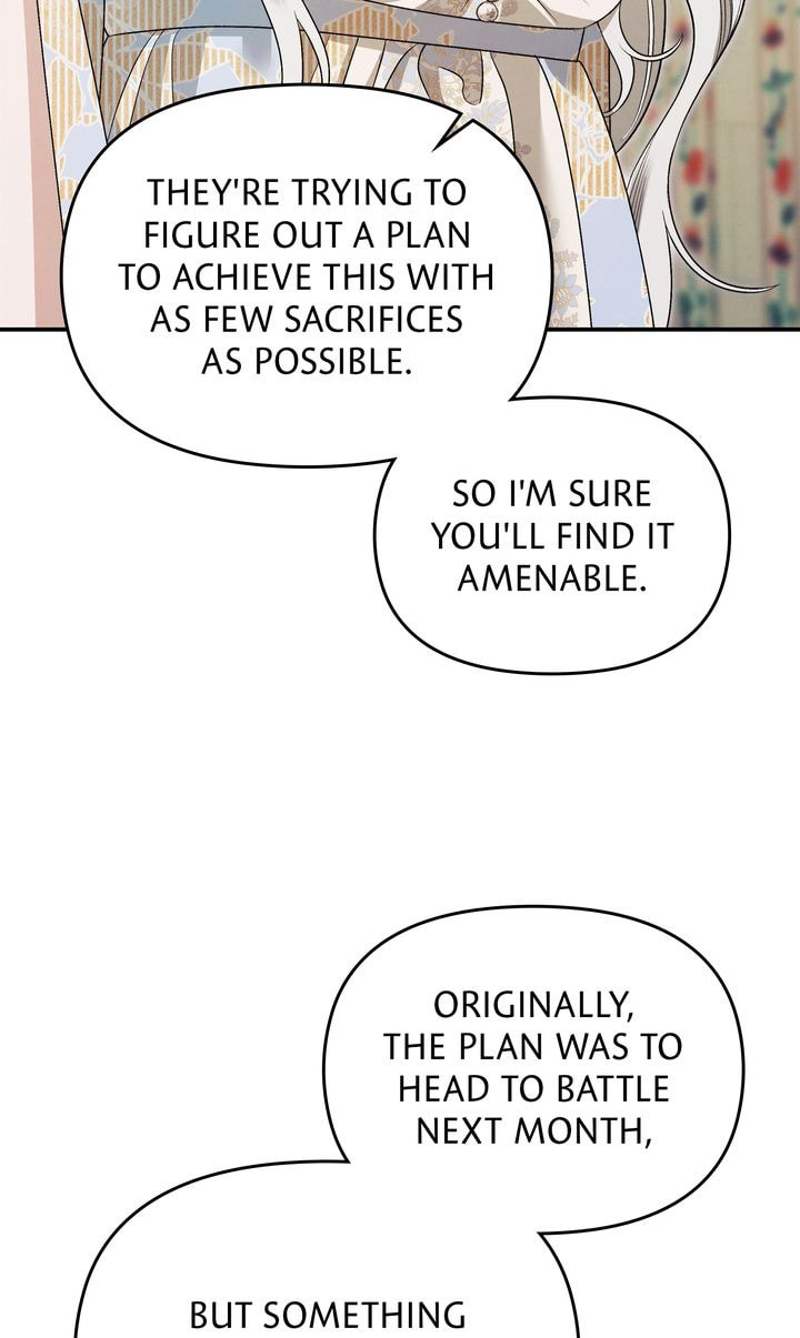 Predatory Marriage Chapter 66.1 page 21 - 