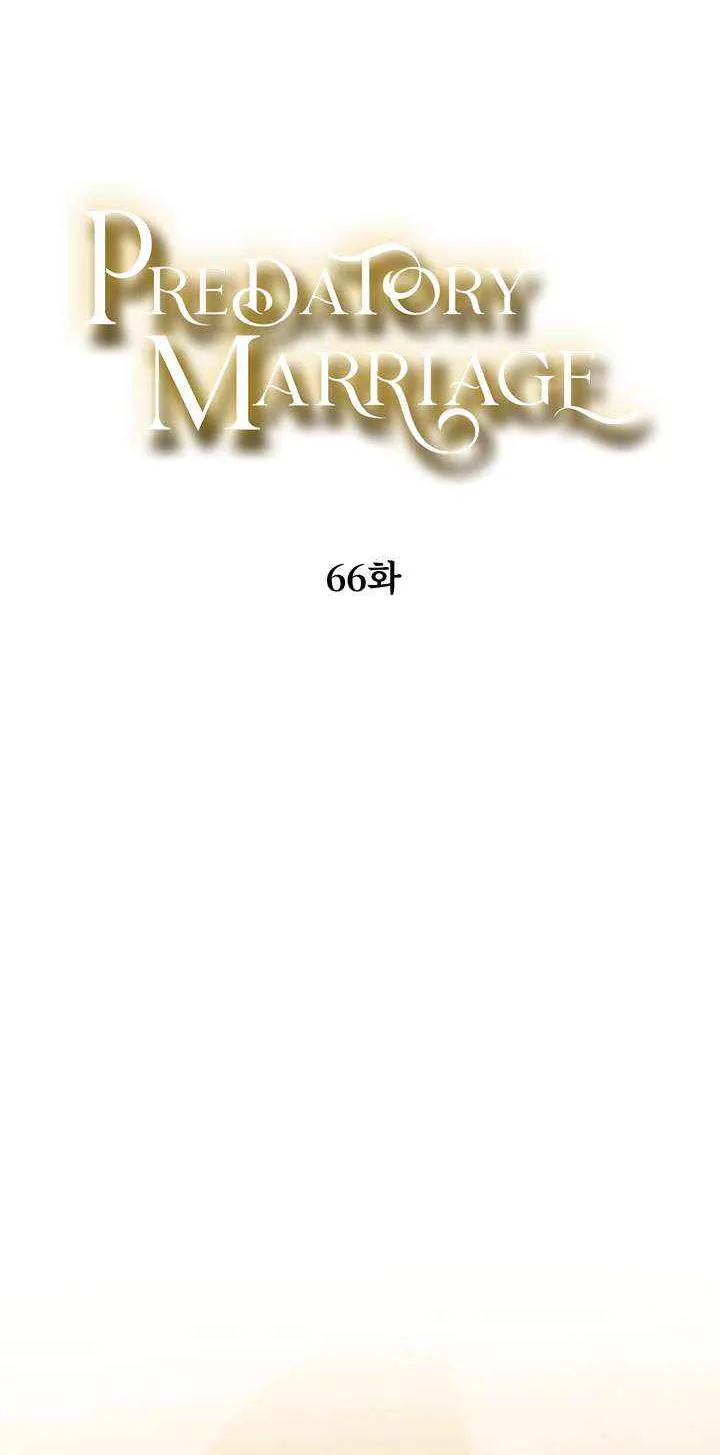 Predatory Marriage Chapter 66 page 17 - 