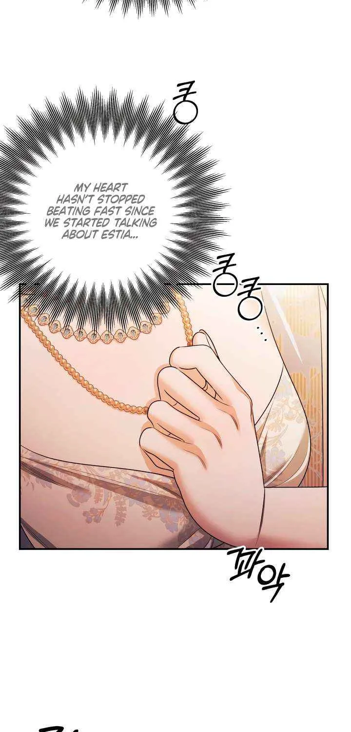 Predatory Marriage Chapter 66 page 21 - 