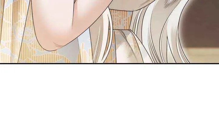 Predatory Marriage Chapter 66 page 9 - 
