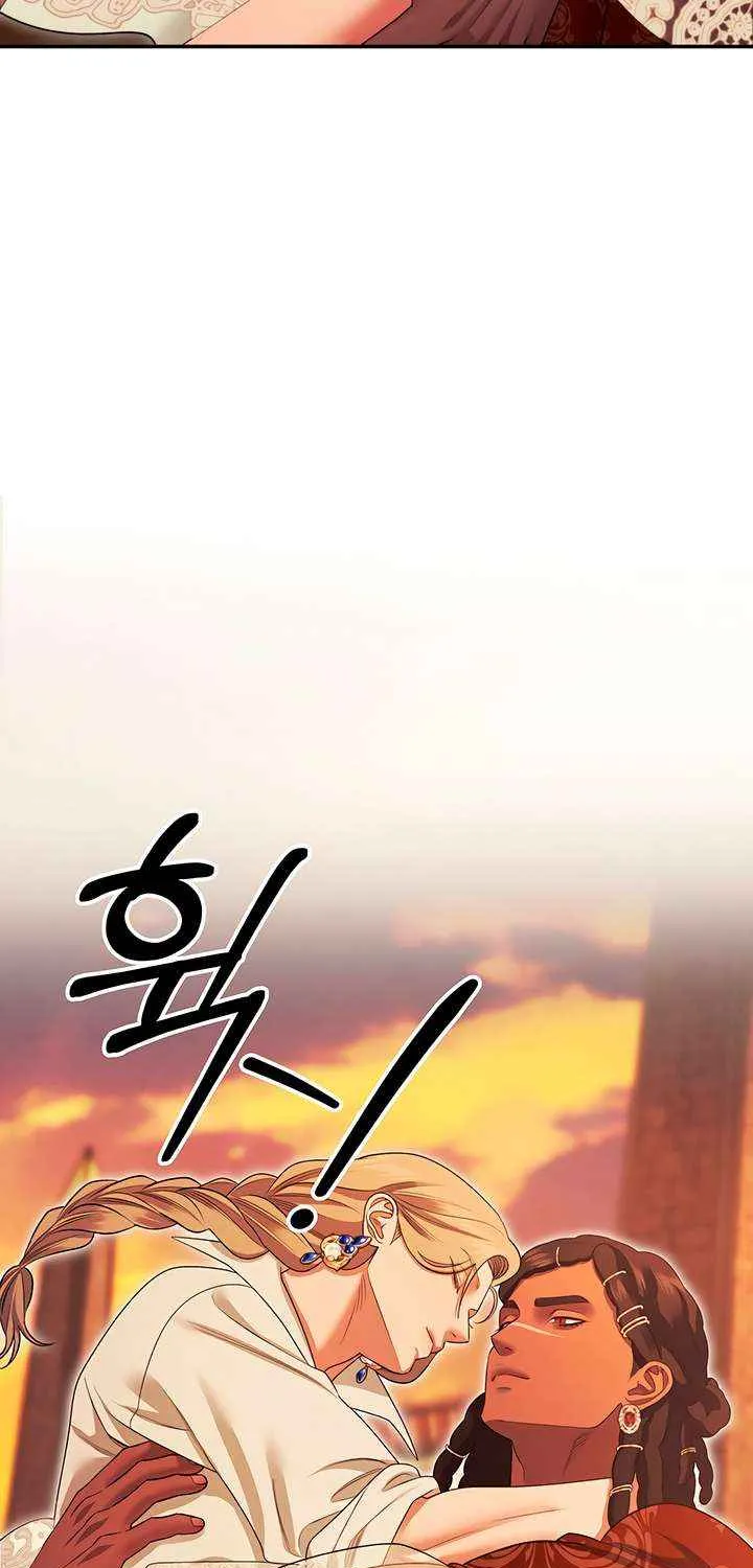 Predatory Marriage Chapter 66 page 84 - 