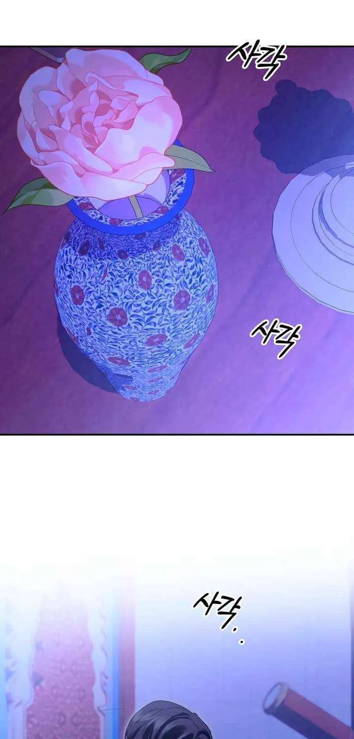 Predatory Marriage Chapter 67 page 4 - 
