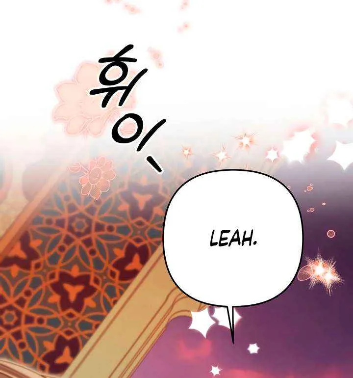 Predatory Marriage Chapter 67 page 57 - 