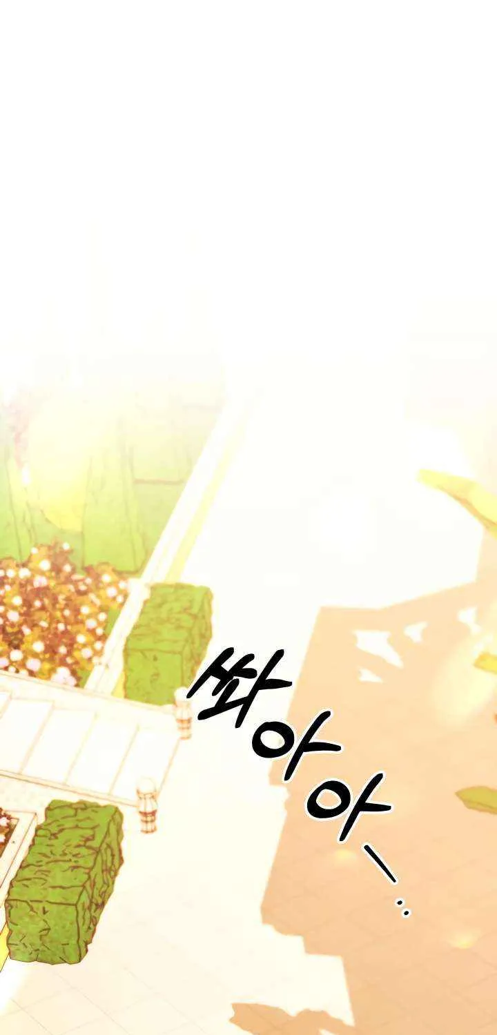 Predatory Marriage Chapter 67 page 66 - 