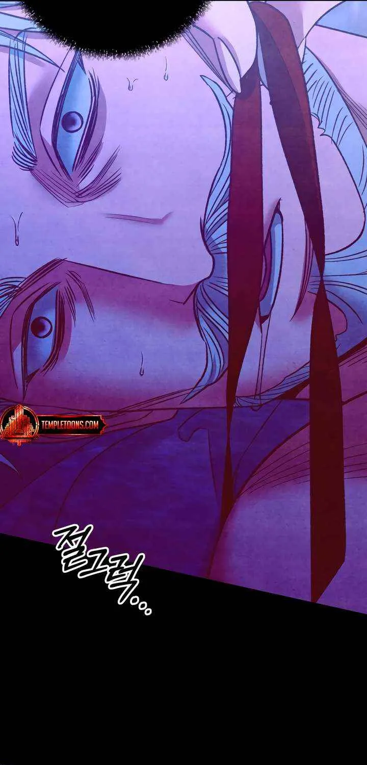 Predatory Marriage Chapter 67 page 74 - 