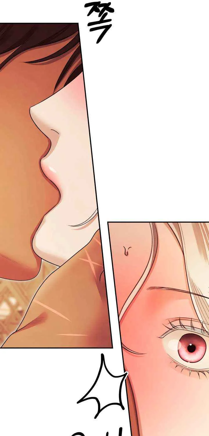 Predatory Marriage Chapter 68 page 32 - 