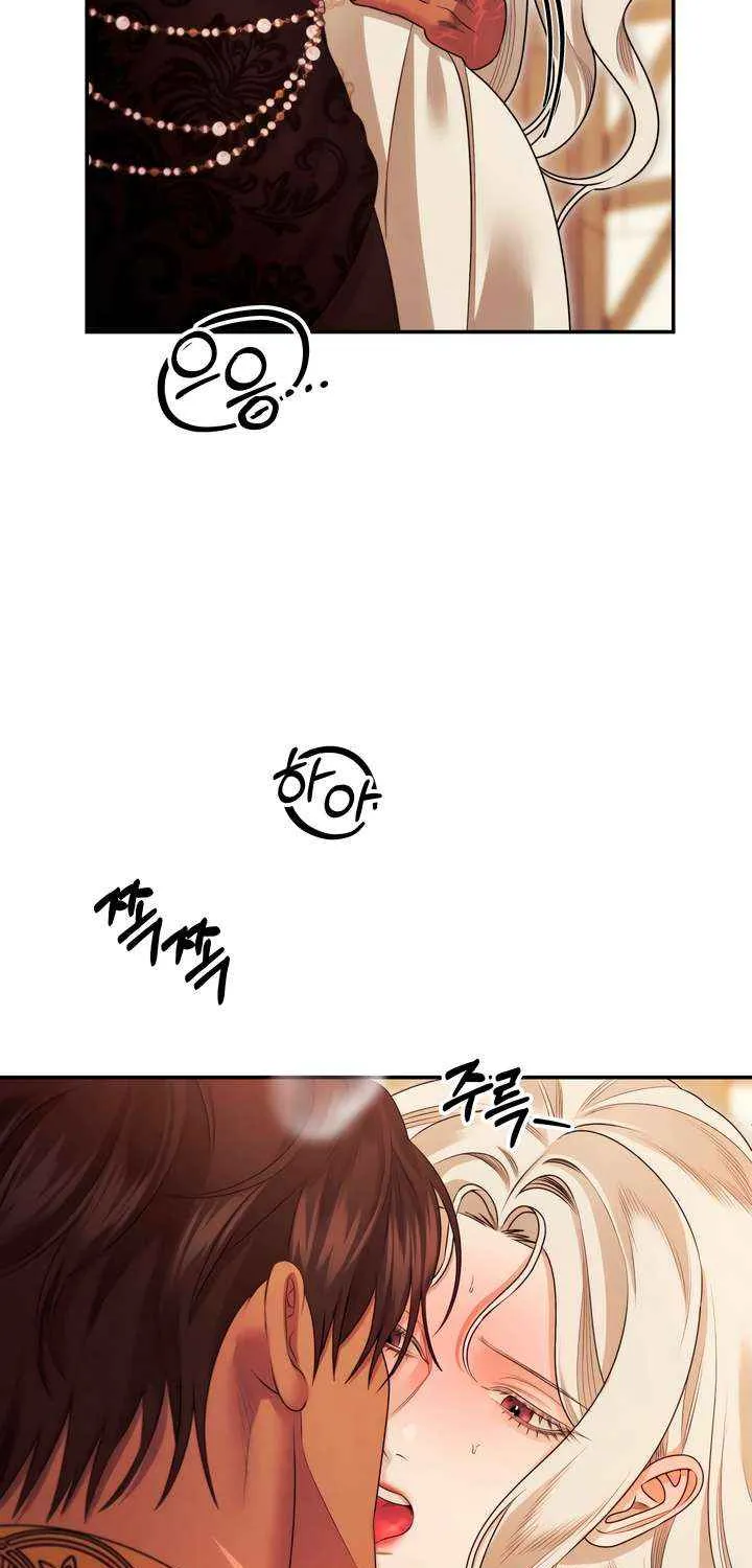 Predatory Marriage Chapter 68 page 34 - 