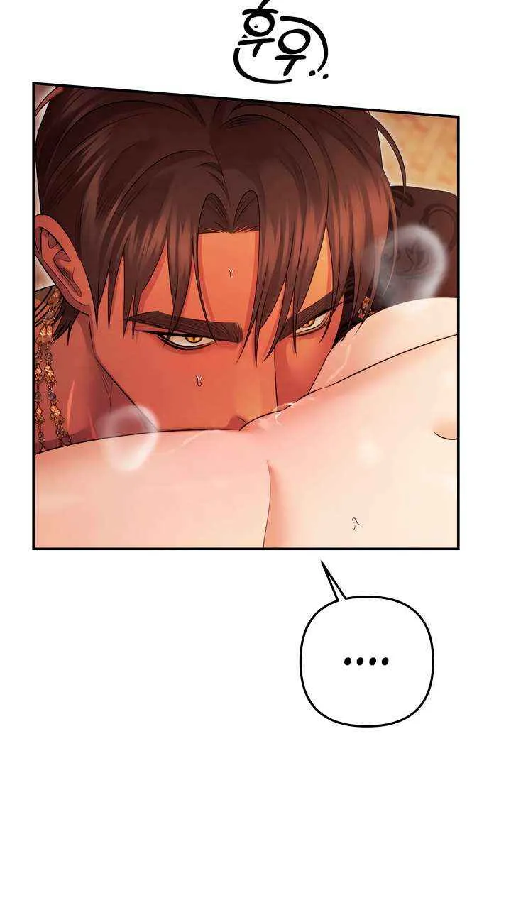 Predatory Marriage Chapter 68 page 54 - 