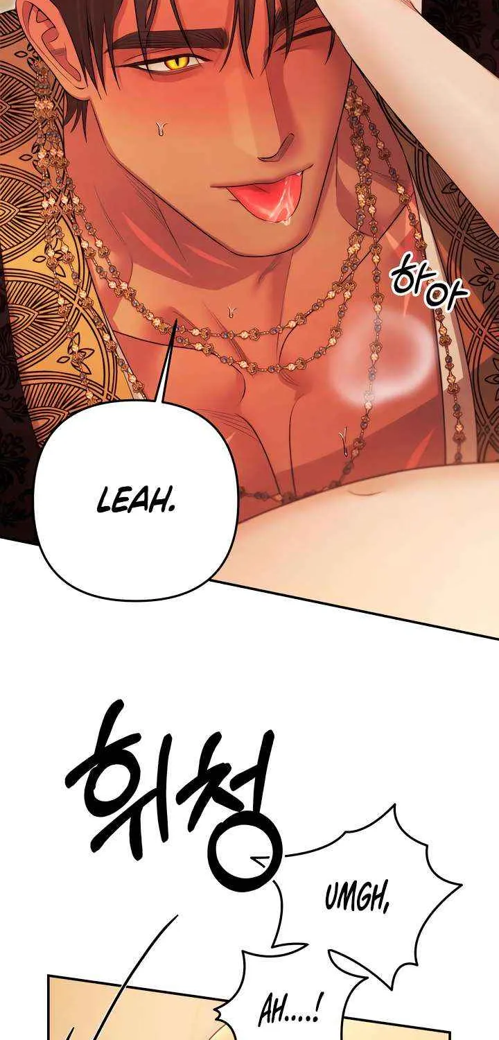 Predatory Marriage Chapter 68 page 58 - 