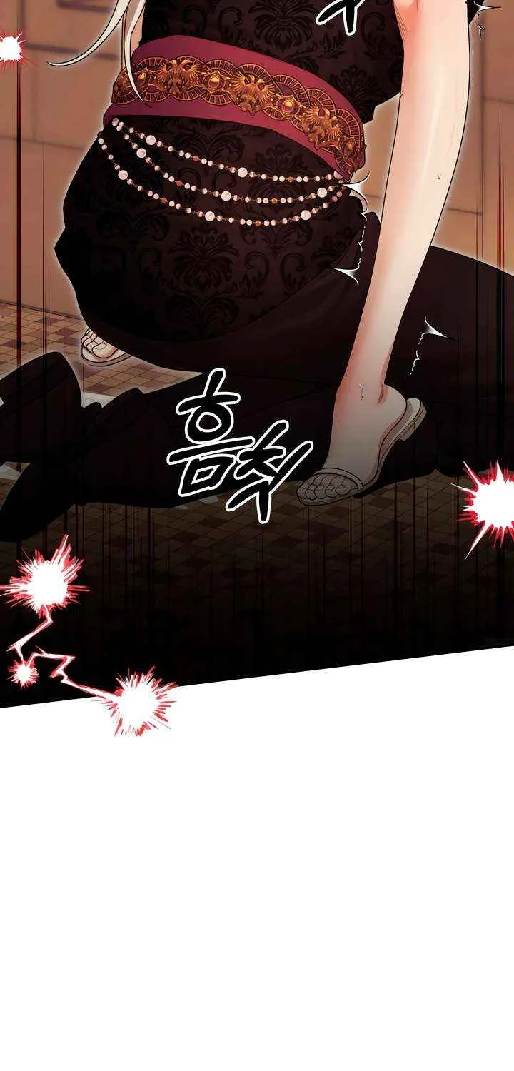 Predatory Marriage Chapter 68 page 64 - 