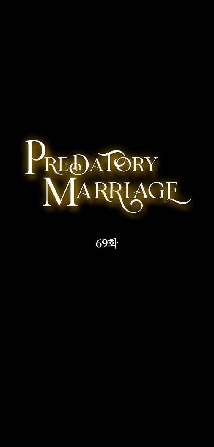 Predatory Marriage Chapter 69 page 22 - 