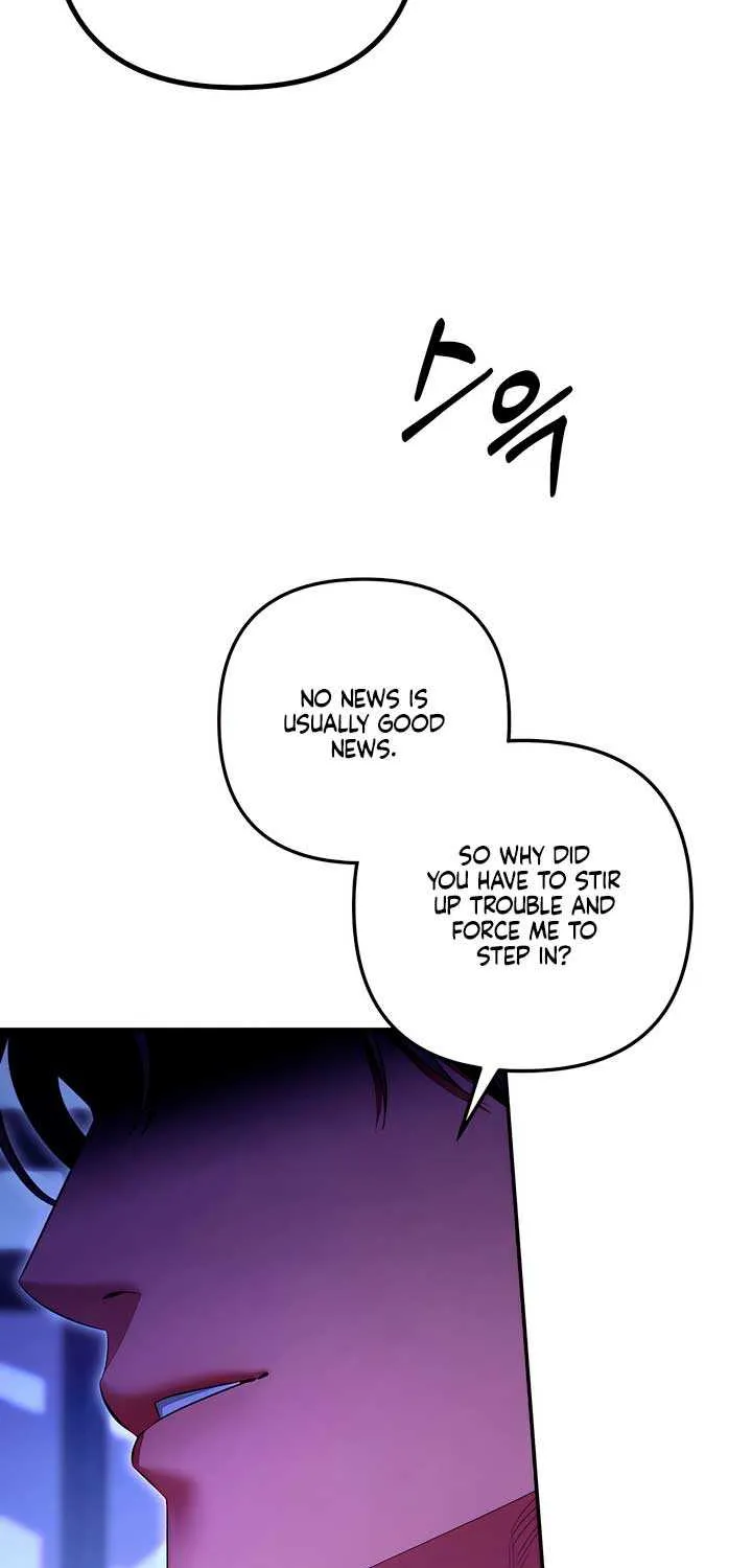 Predatory Marriage Chapter 69 page 50 - 