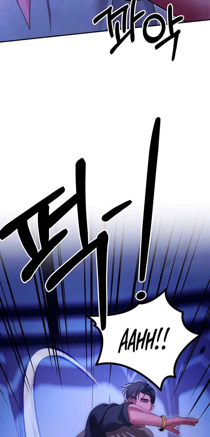 Predatory Marriage Chapter 69 page 76 - 