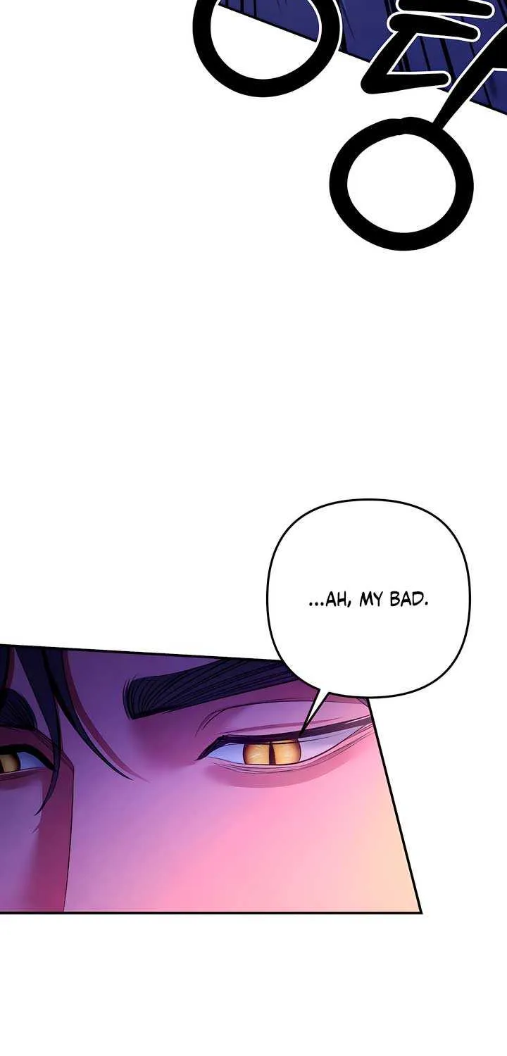 Predatory Marriage Chapter 69 page 78 - 