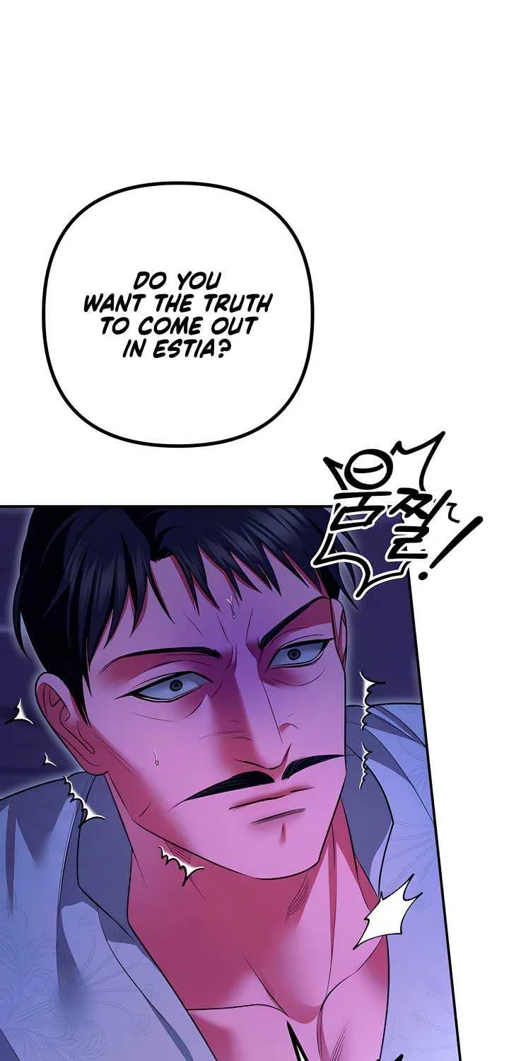 Predatory Marriage Chapter 69 page 83 - 