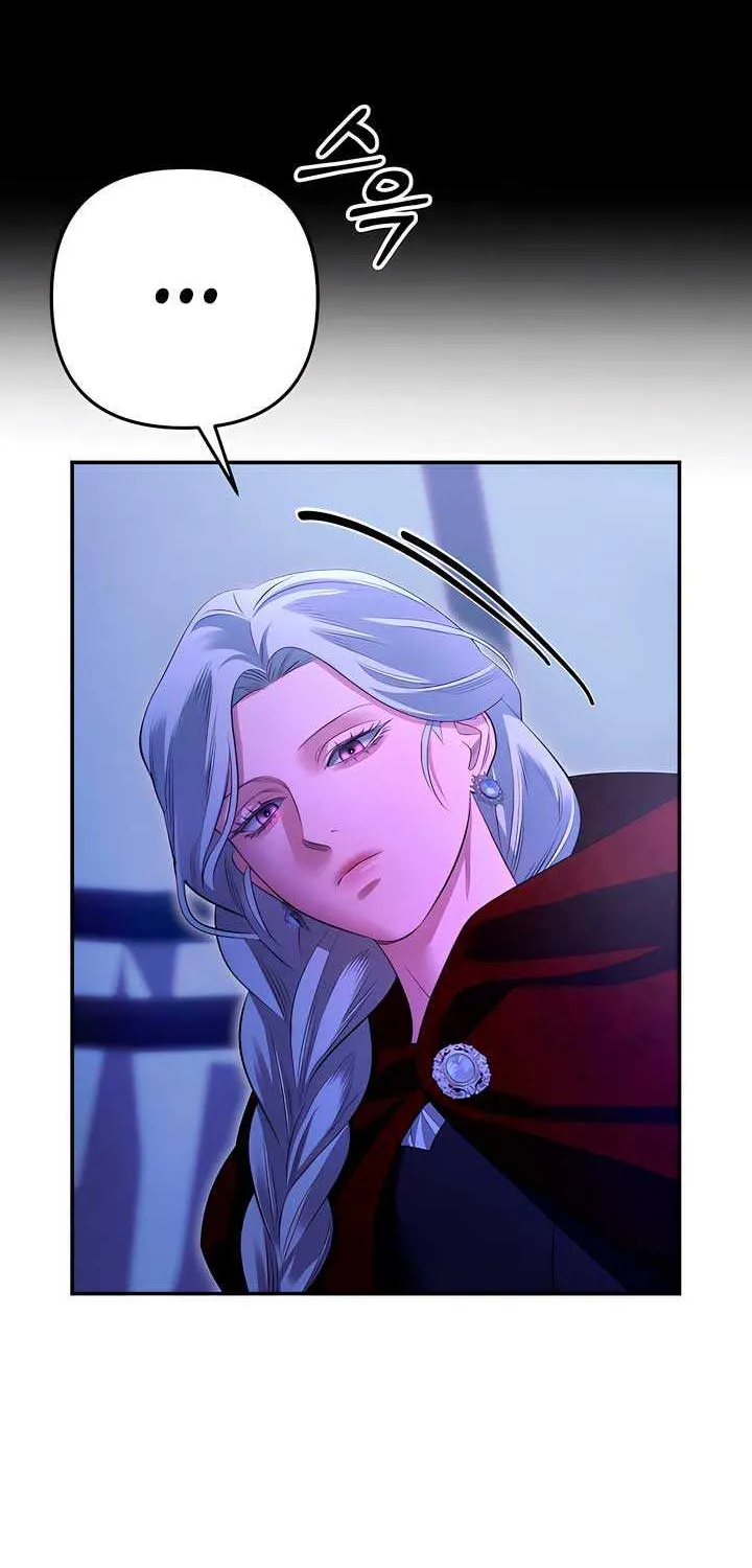 Predatory Marriage Chapter 69 page 87 - 