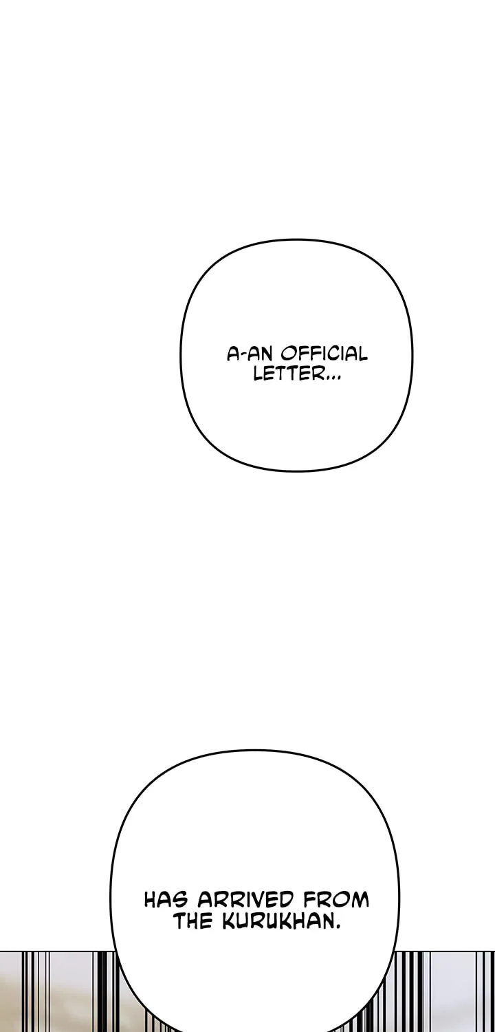 Predatory Marriage Chapter 7 page 93 - 