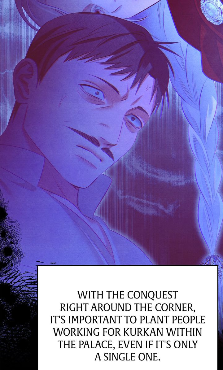 Predatory Marriage Chapter 70.1 page 13 - 