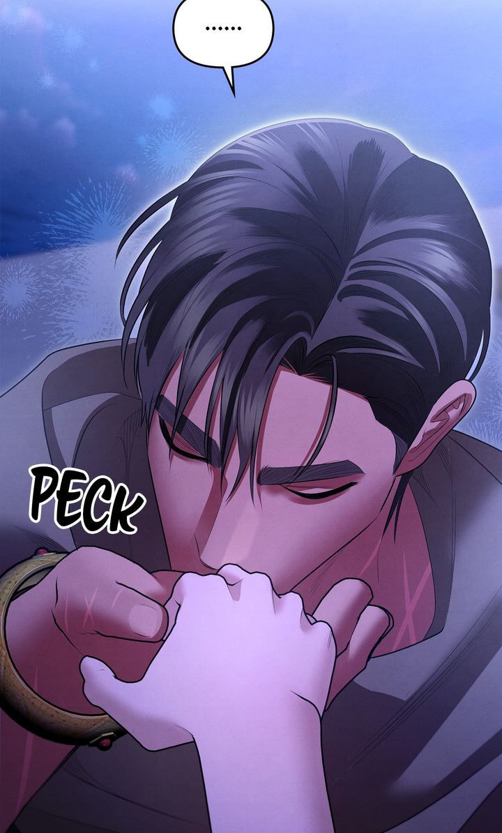 Predatory Marriage Chapter 70.1 page 27 - 