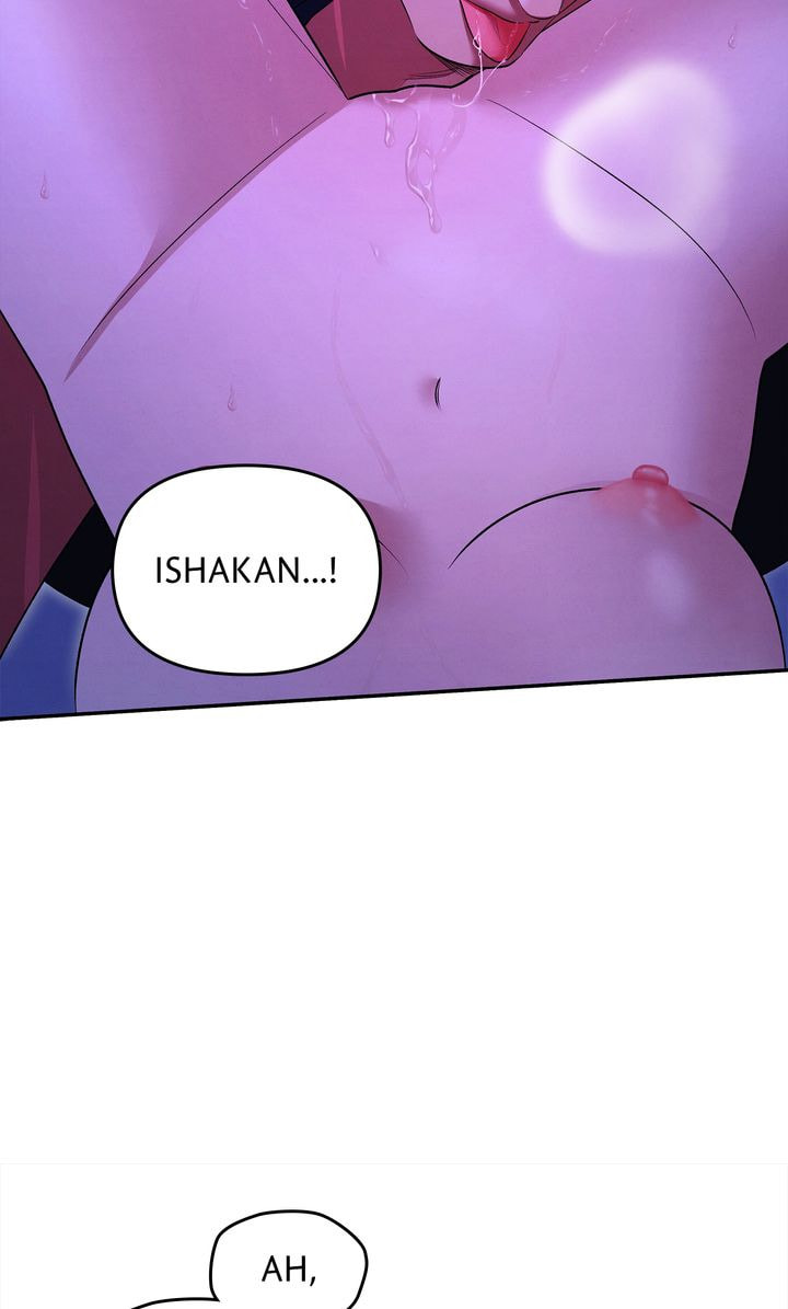 Predatory Marriage Chapter 70.1 page 95 - 