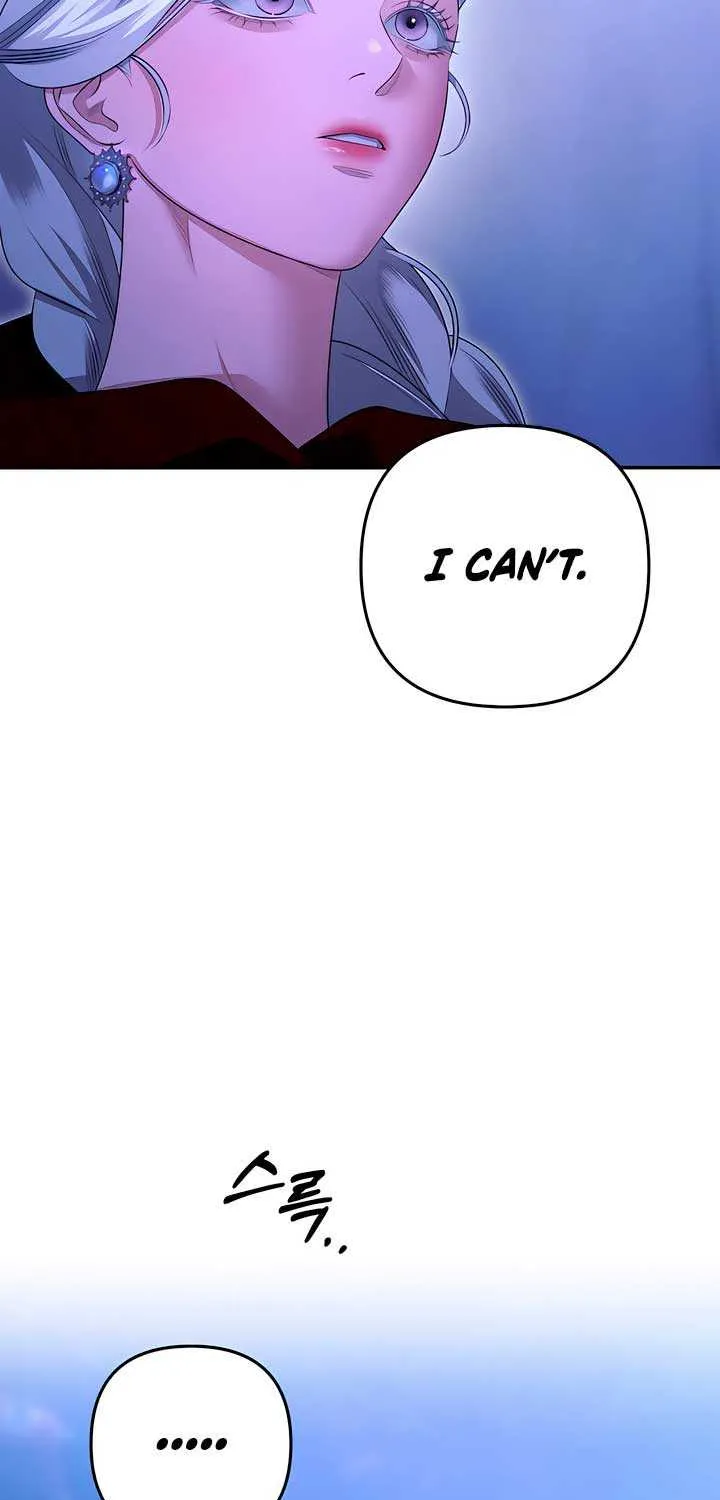 Predatory Marriage Chapter 70 page 21 - 