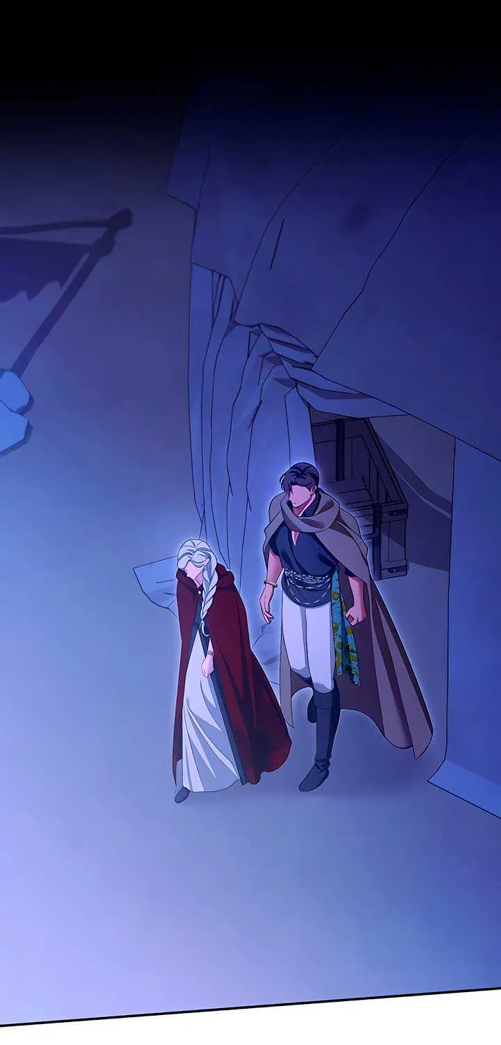 Predatory Marriage Chapter 70 page 7 - 