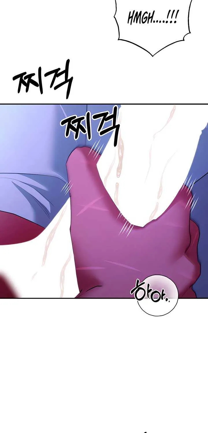 Predatory Marriage Chapter 70 page 79 - 